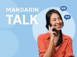 Mandarin Talk